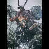 Portrait.Of.Pirates (POP) ONE PIECE “ELB-MAXIMUM" Loki