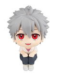 Lookup Kaworu Nagisa (Re-Run)