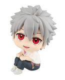Lookup Kaworu Nagisa (Re-Run)
