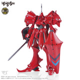 IMS Sirene F 1/100 Plastic Injection Kit