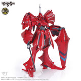IMS Sirene F 1/100 Plastic Injection Kit