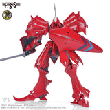 IMS Sirene F 1/100 Plastic Injection Kit