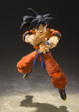 S.H.Figuarts Son Goku -A Saiyan Raised on Earth- (Re-Run)