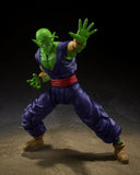 S.H.Figuarts Piccolo Super Hero (Re-Run)