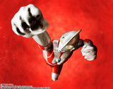 S.H.Figuarts (Shikocchou Seihou) Ultraman