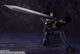 S.H.Figuarts Guts (Berserker Armor) (2027 Re-Run)