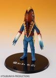 S.H.Figuarts Alien Metron (The Marked Town Ver.)