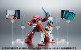 The Robot Spirits MSM-07S Z'GOK Char's Custom Model Ver. A.N.I.M.E. (Re-Run)