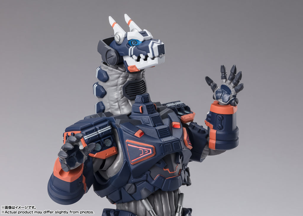Bandai S.H.Figuarts Ultraman Type 23 Special Tactical Armored Kaiju Earth Garon