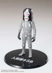 Amazon.co.jp: S.H.フィギュアーツ ダダ 『ウルトラマン』(魂