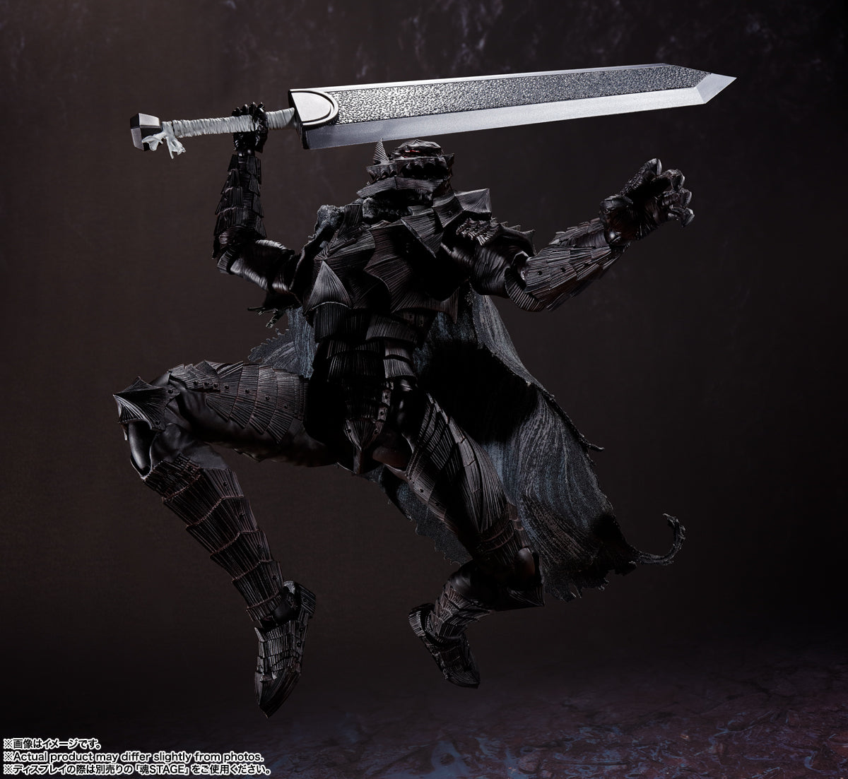 Berserker Armor Tamashii – Tamashii Berserker Gut – FGRA