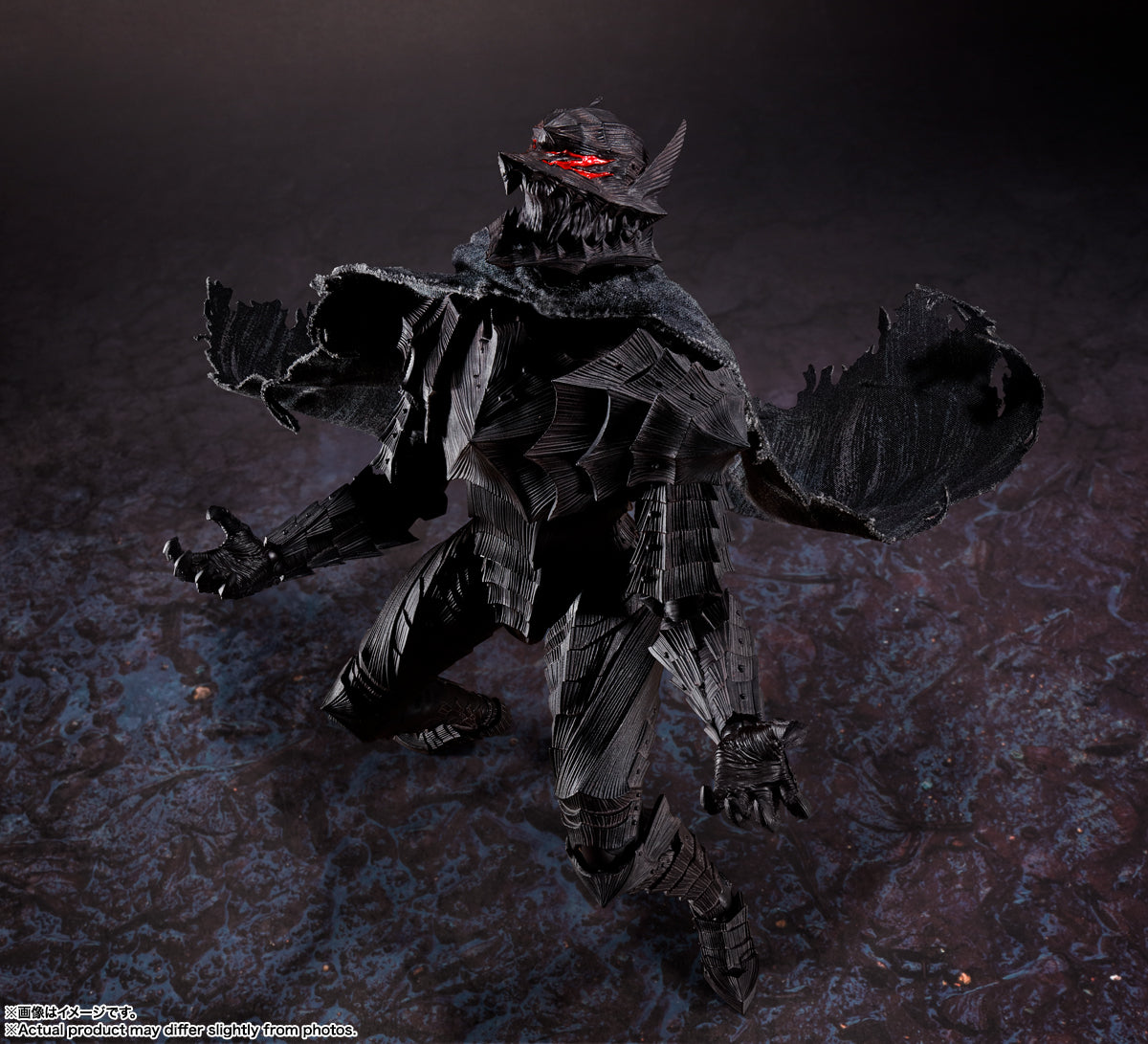 Berserk: Guts Berserker Armor S.H.Figuarts Action Figure