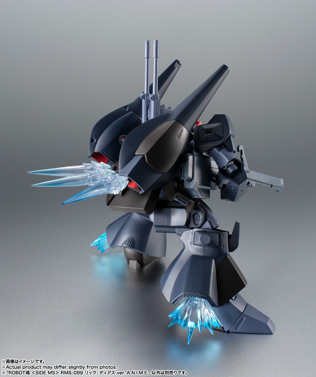 Robot Spirits ANIME Action Figure Robots Spirits ROBOT SPIRITS < SIDE MS > RMS-099 RICK DIAS Ver. A.N.I.M.E. Gundam Barbatos Bandai Spirits Z Gundam Collectible Robot Spirits ANIME Action Figure Robots Spirits ROBOT SPIRITS < SIDE MS > RMS-099 RICK DIAS Ver. A.N.I.M.E. Gundam Barbatos Bandai Spirits Z Gundam Collectible