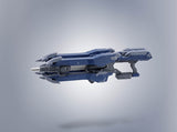 The Robot Spirits IB-C03: HAL 826 / Handler Walter