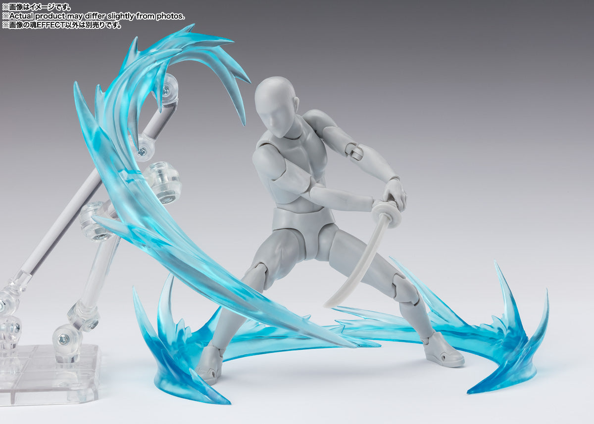 Tamashii EFFECT WIND Blue Ver. for S.H.Figuarts | Bandai models kits premium shop online at Ampang, Selangor | Bandai Toy Shop @ . Our online shop offers wide range of Tamashii EFFECT WIND Blue Ver. for S.H.Figuarts | Bandai models kits premium shop online at Ampang, Selangor | Bandai Toy Shop @ . Our online shop offers wide range of