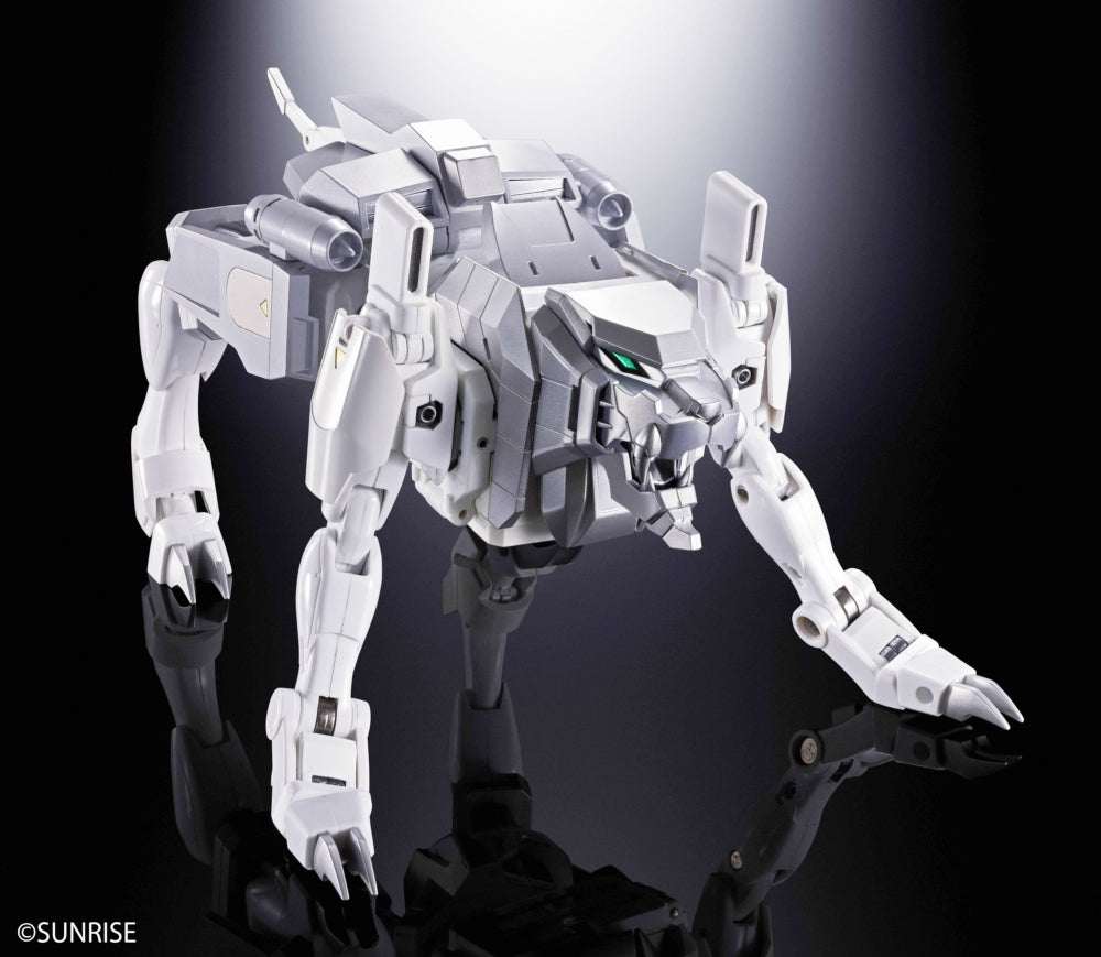 Bandai Tamashii Nations Soul of Chogokin GX-112 Repligaigar