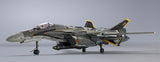 DX Chogokin YF-25S Armored Messiah Valkyrie (Ozma Lee Use) Revival Ver.