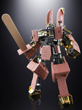 Chogokin Azukibar Robot