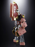 Chogokin Azukibar Robot