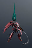 Gundam Universe OZ-13MS Gundam Epyon