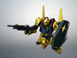 The Robot Spirits (SIDE MS) MSN-00100 Hyaku-Shiki ver. A.N.I.M.E.