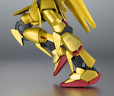 The Robot Spirits (SIDE MS) MSN-00100 Hyaku-Shiki ver. A.N.I.M.E.