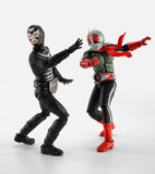 S.H.Figuarts Shocker Combatman Evil Showa Kaijin Edition
