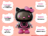 Chogokin Hello Kitty 2.0