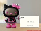 Chogokin Hello Kitty 2.0
