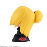 Lookup Deidara (Re-Run)