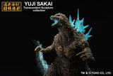 Godzilla (2023) -Heat Ray Ver.- Ichibansho Figure