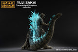 Godzilla (2023) -Heat Ray Ver.- Ichibansho Figure