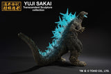 Godzilla (2023) -Heat Ray Ver.- Ichibansho Figure