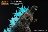 Godzilla (2023) -Heat Ray Ver.- Ichibansho Figure