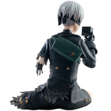 Ichibansho Figure 9S (For the Glory of Mankind)