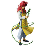 Masterlise Ichibansho Figure Kurama (Dark Tournament Edition vol. 2)