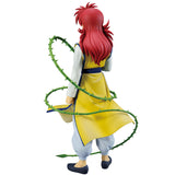 Masterlise Ichibansho Figure Kurama (Dark Tournament Edition vol. 2)
