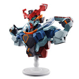 Bustisan Ichibansho Figure GQuuuuuuX