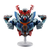 Bustisan Ichibansho Figure GQuuuuuuX