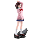 Masterlise Ichibansho Figure Momo (Overwhelming Monstrosity, A Strong Attack!)