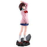 Masterlise Ichibansho Figure Momo (Overwhelming Monstrosity, A Strong Attack!)