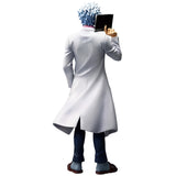 Masterlise Ichibansho Figure Ginpachi Sakata (3-Z Ginpachi Sensei)