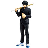 Masterlise Ichibansho Figure Toshiro Hijikata (3-Z Ginpachi Sensei)