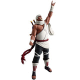 Killer Bee (A Bridge Between the Lament of Samsara and Peace) Masterlise Ichibansho Figure