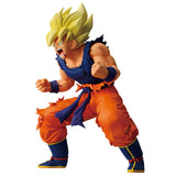 Super Saiyan Son Goku (Battle of the Super Saiyan) Masterlise Ichibansho Figure