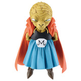 Babidi (Battle of the Super Saiyan) Masterlise Ichibansho Figure