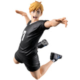 Atsumu Miya (The Strongest Challenger) Ichibansho Figure