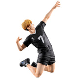 Atsumu Miya (The Strongest Challenger) Ichibansho Figure