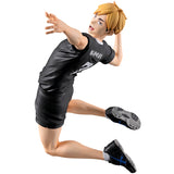 Atsumu Miya (The Strongest Challenger) Ichibansho Figure
