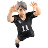 Osamu Miya (The Strongest Challenger) Ichibansho Figure